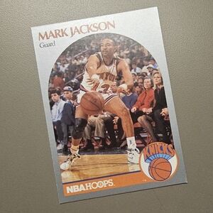 NBA Hoops Mark Jackson Knicks Trading Card With Menendez Brothers In Background